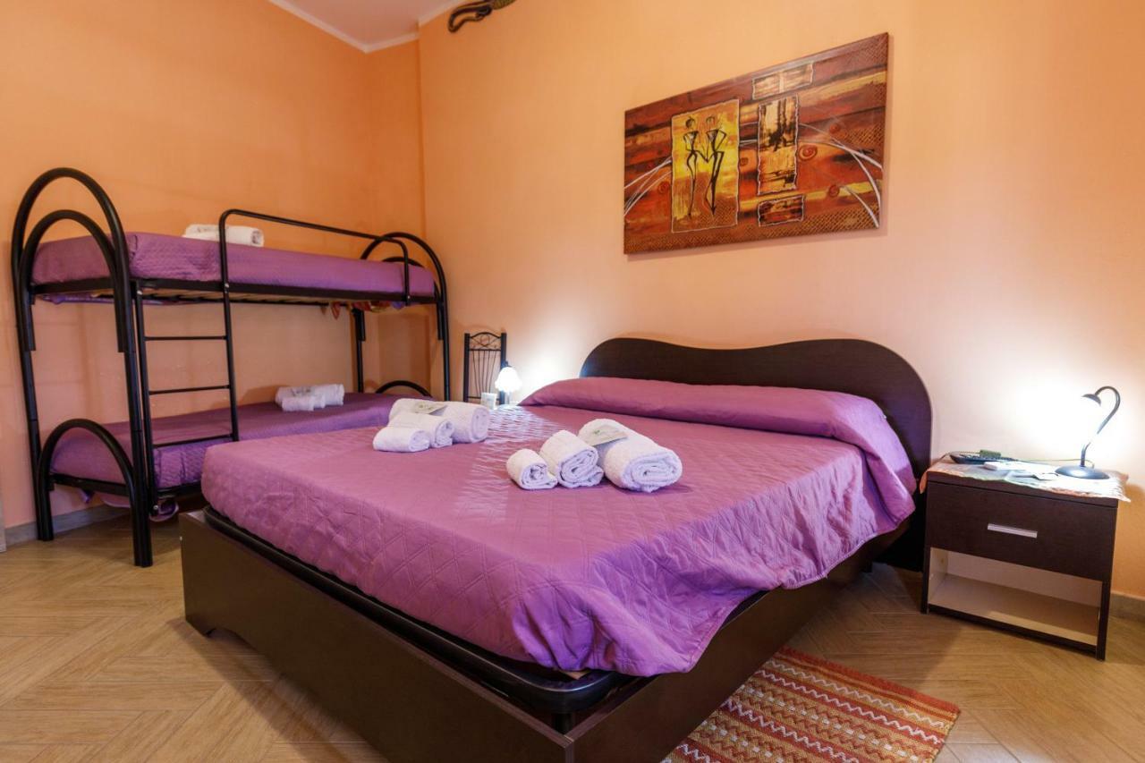 Rio Launaxi Guest house 3*